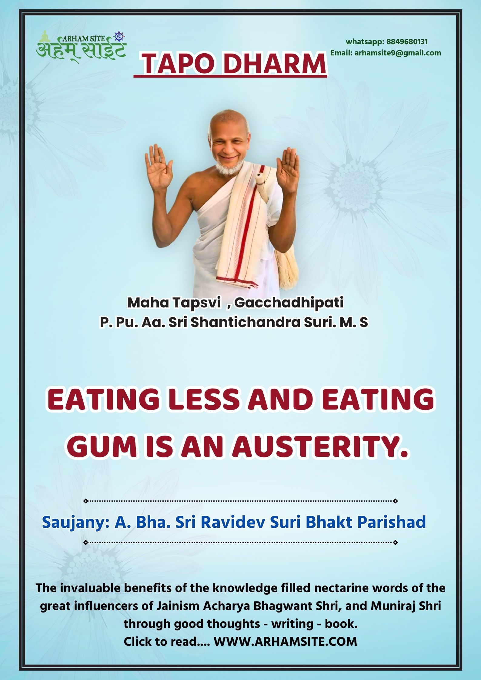 Gacchadhipti Aachary Sri Shantichandra Suriji