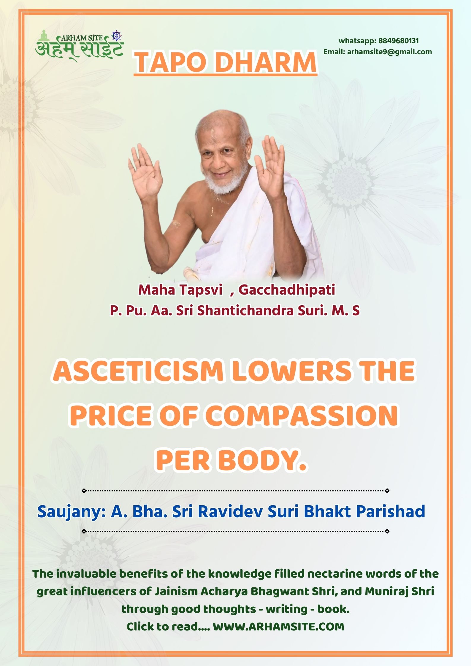 Gacchadhipti Aachary Sri Shantichandra Suriji