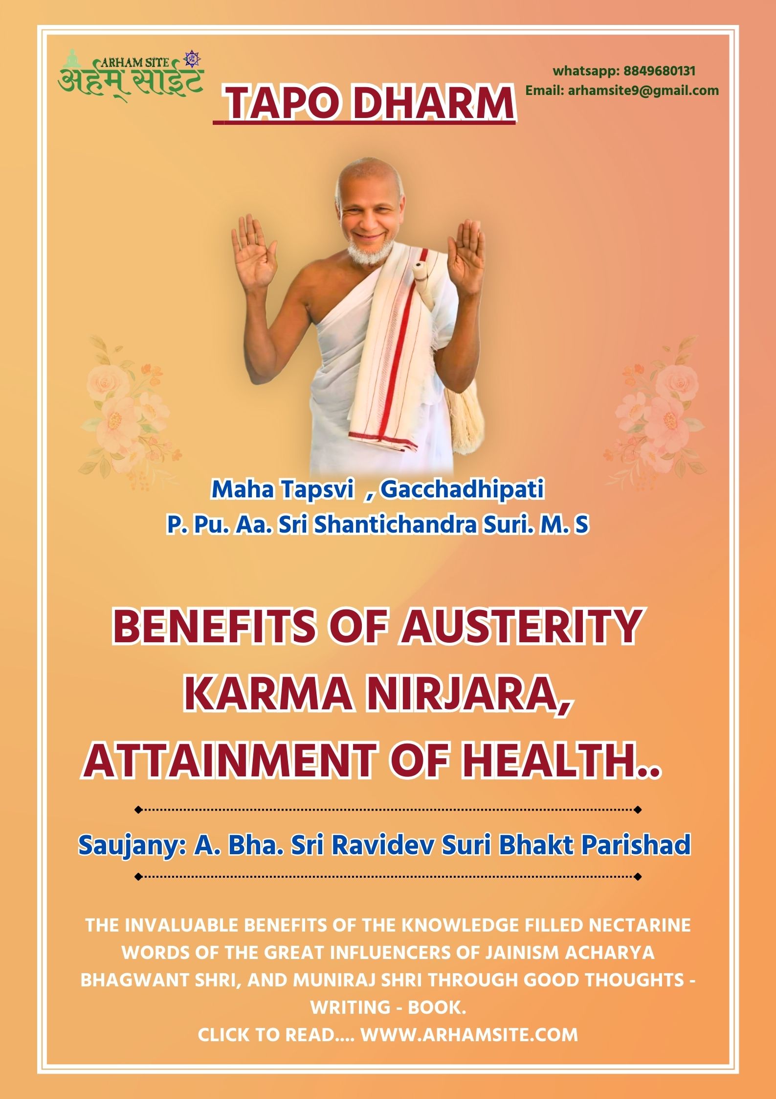 Gacchadhipti Aachary Sri Shantichandra Suriji