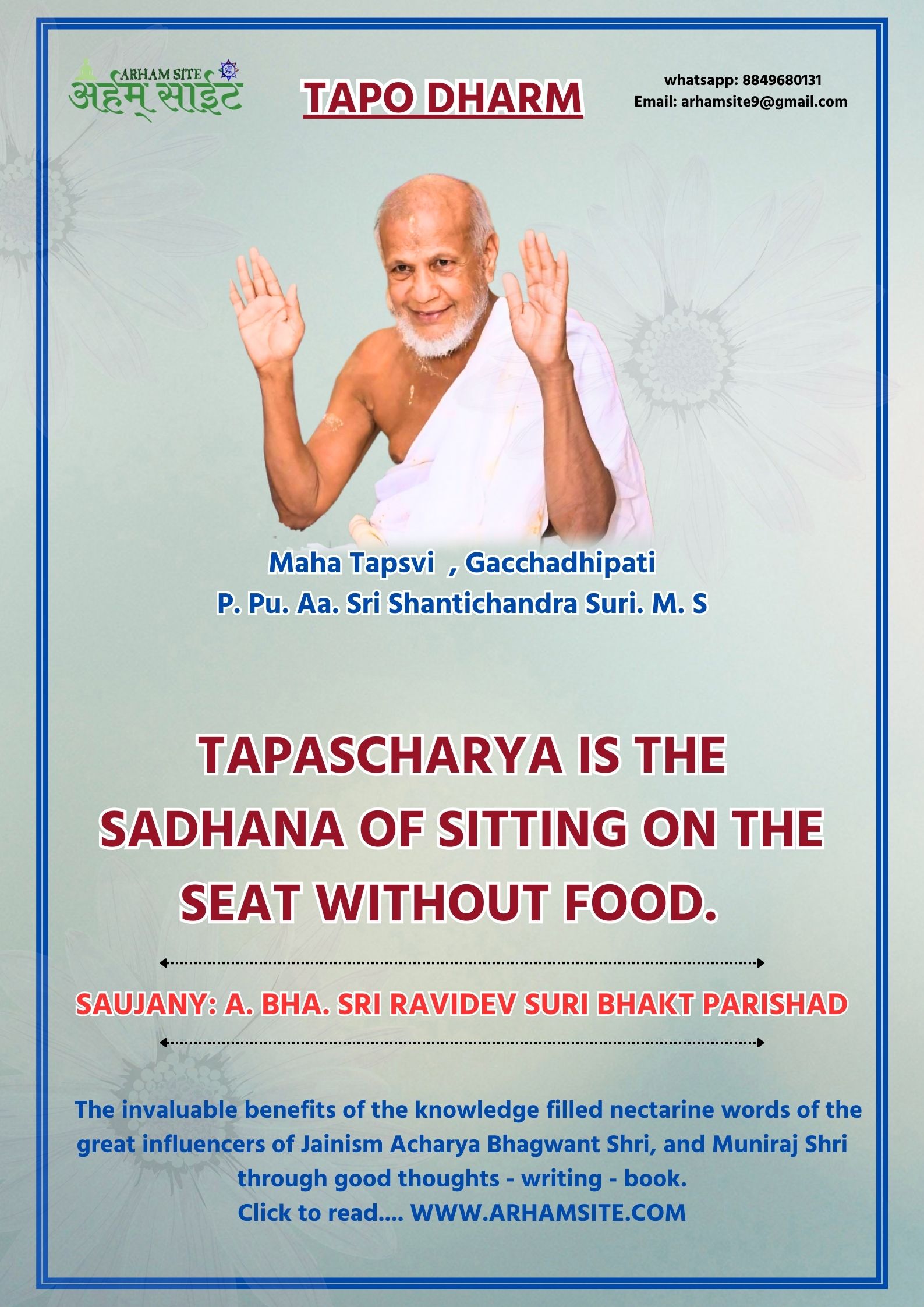 Gacchadhipti Aachary Sri Shantichandra Suriji